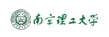 南京理工大學